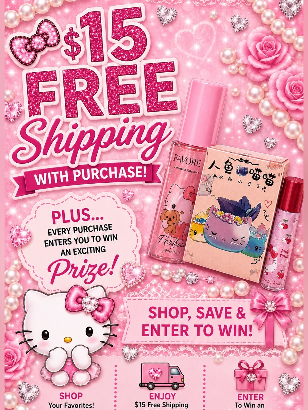Hello Kitty Pink Holographic Cosmetic Bag and Lip Gloss Set
